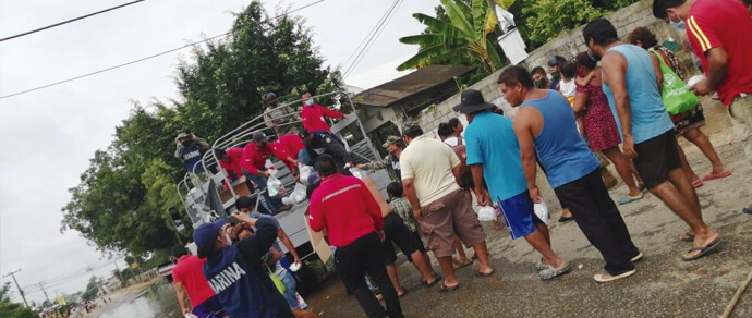 Fundación Fondo Guadalupe Musalem, donantes